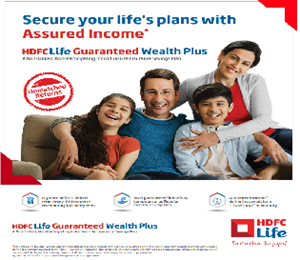 HDFC Plan