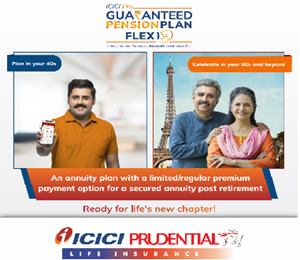 ICICI Plan