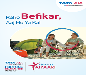 TATA Plan
